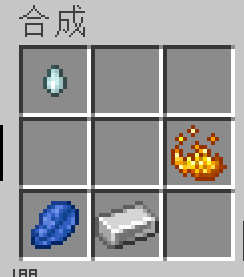 銀錠合成配方圖片